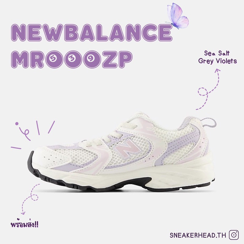 NEW BALANCE 530zp จุดสีม่วง‼️ Opyx