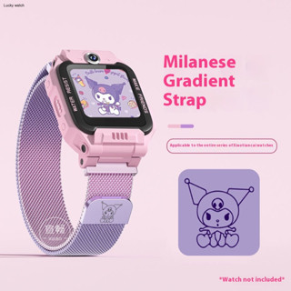 Kuromi Imoo X10 Z1 Z2 Z5 Z6 Z7 สายนาฬิกา imoo Z1 สาย imoo Z7…