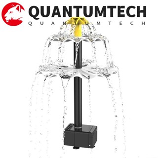 Quantumtech น้ําพุแผงโซลาร์เซลล์, แผงโซล่าเซลล์พร้อมหัวสเปรย…