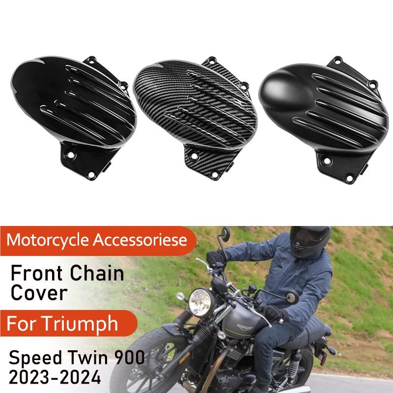 สําหรับ Triumph Speed Twin 900 2023-2024 ฝาครอบโซ่รถจักรยานยนต์เกียร์เกราะป้องกันอุปกรณ์เสริมรถจักรยานยนต์