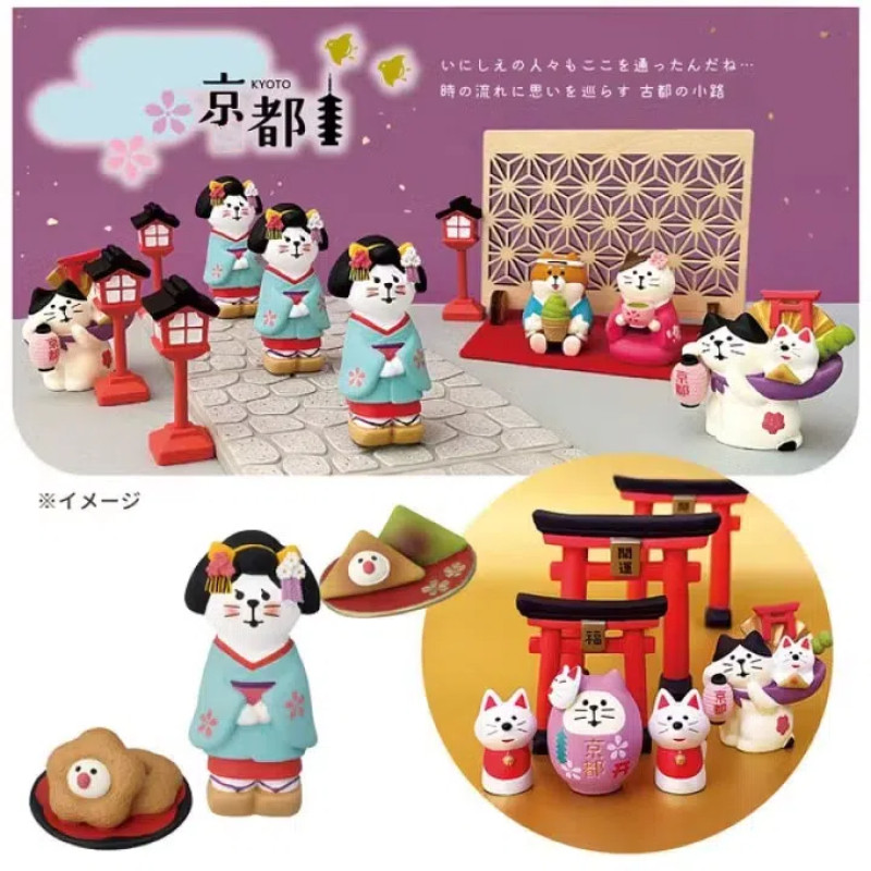 Melody-ZAKKA DECOLE Mini Desktop Home Furnishings Kyoto Kinka Temple Maiko Cherry Blossom ตกแต่ง