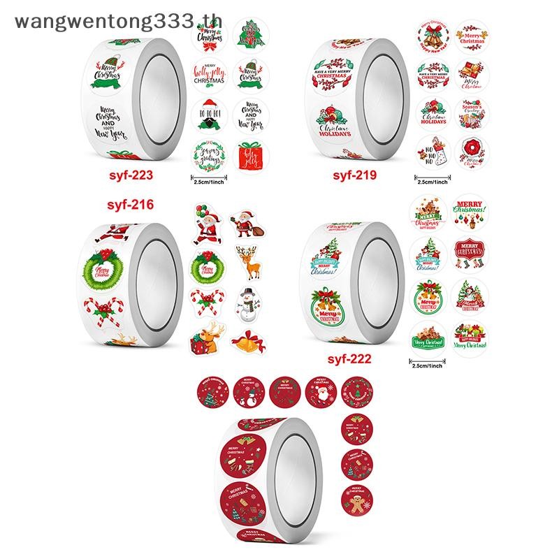 { Wwth } 500 ชิ้น/ม้วน Merry Christmas สติกเกอร์ธีมคริสต์มาสซีลฉลากสติกเกอร์สําหรับ DIY ของขวัญเบเกอรี่แพคเกจซองจดหมายป้ายตกแต่ง.