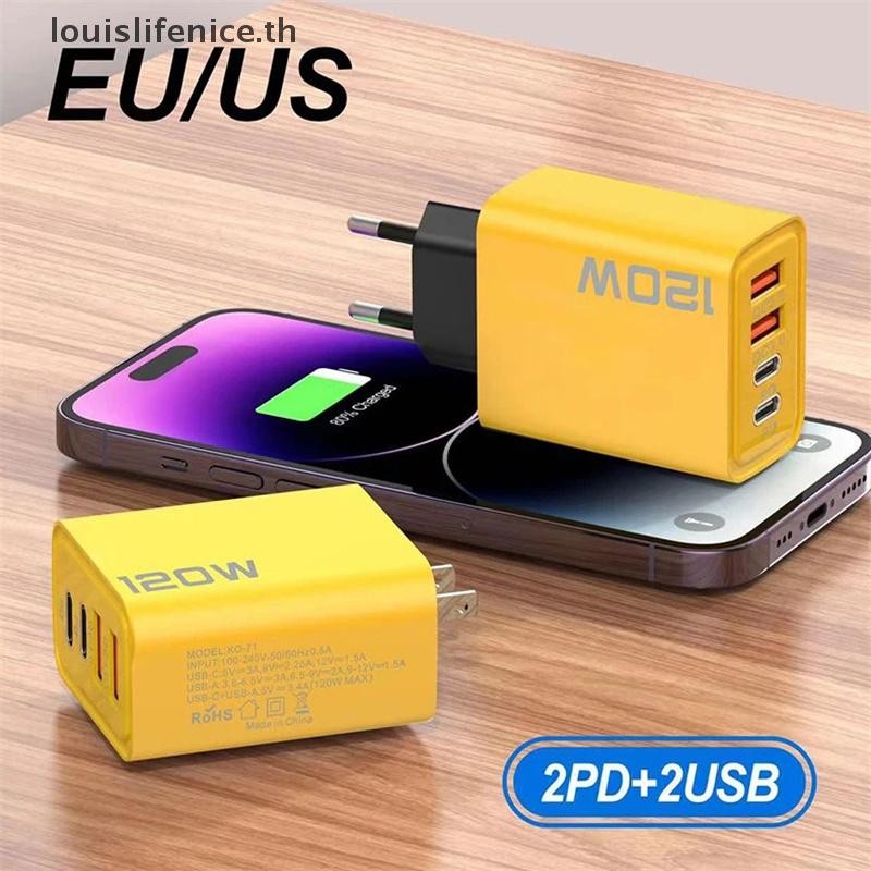 Lnth PD USB C Charger 120W 4 พอร์ต Fast Charger Quick Charge 3.0 Type C อะแดปเตอร์ชาร์จร้อน