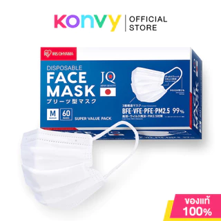 IRIS OHYAMA Disposable Face Mask [60pcs] ไอริส โอยามะ หน้ากากอนามัย (White Kids,S,M /Black S,M)