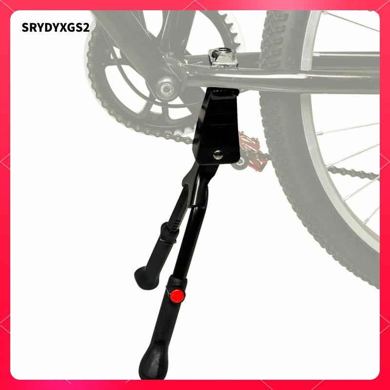 [Srydyxgs2] ขาตั้งจักรยาน, ขาตั้งจักรยานเสือภูเขา, ขาตั้งเตะเหล็กขนาด 26 9 นิ้ว, ขายึดกลางขาคู่, อุปกรณ์เสริม