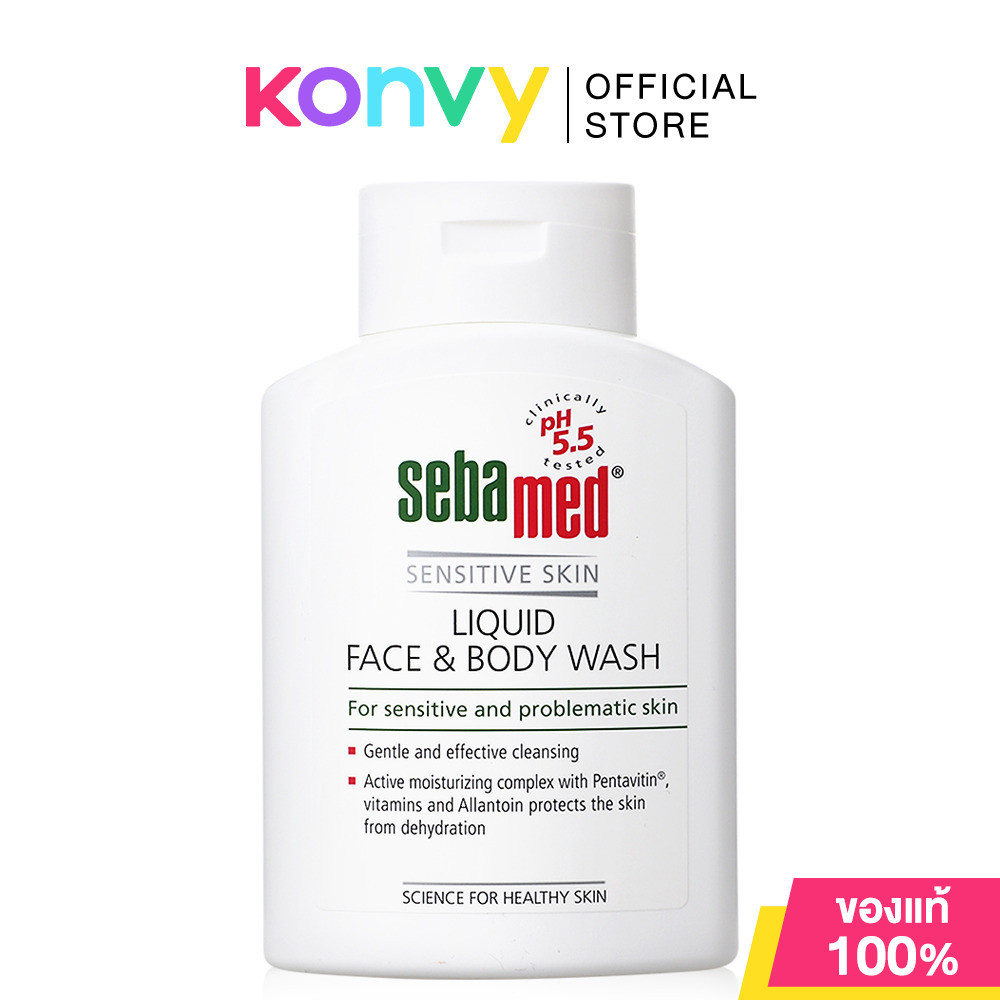 [Gift] EXP06-2028 SEBAMED LIQUID FACE&BODY WASH 20ML