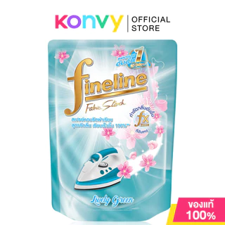 Fineline Fabric Smooth Starch Refill 1400ml ไฟน์ไลน์ น้ำยารีดผ้าเรียบ แบบถุง (Lively Green/Pleasure Pink)