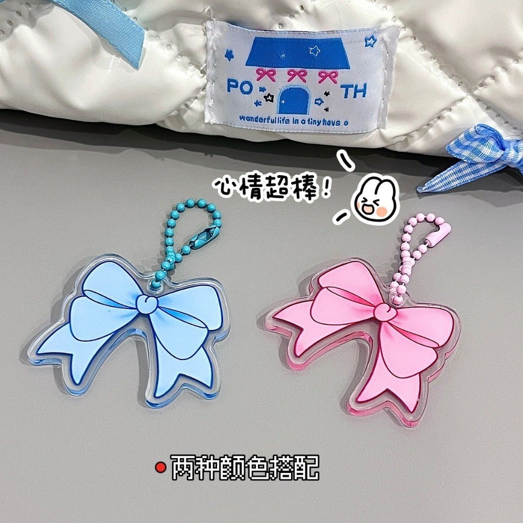 น่ารักกุทัณฑ์พวงกุญแจนักเรียนกระเป๋านักเรียนจี้ตกแต่งโทรศัพท์มือถือจี้ของขวัญเพื่อน