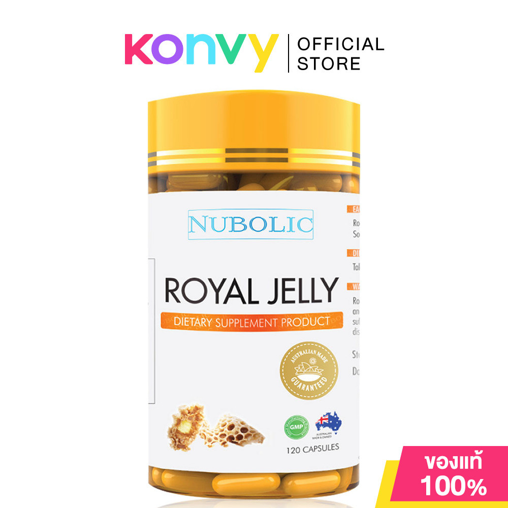 NUBOLIC Royal Jelly 120 Capsules.