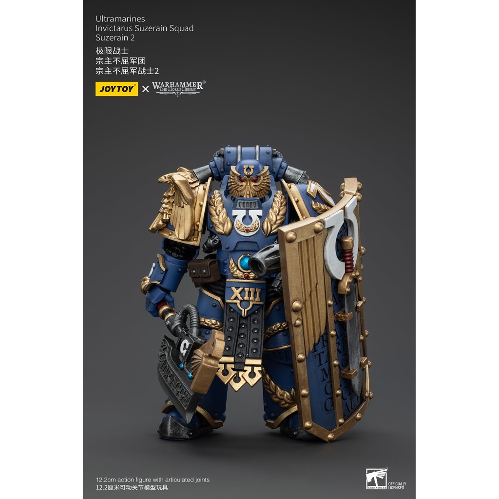 Ultramarines Invictarus Suzerain Squad Suzerain 2 - Warhammer "The Horus Heresy" Action Figure By JOYTOY