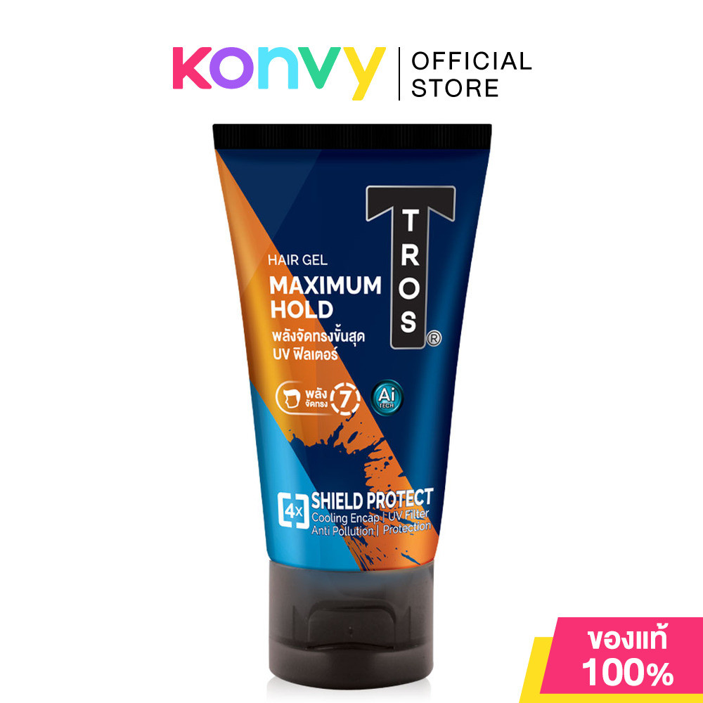 TROS Hair Gel Ai Maximum Hold 45ml.