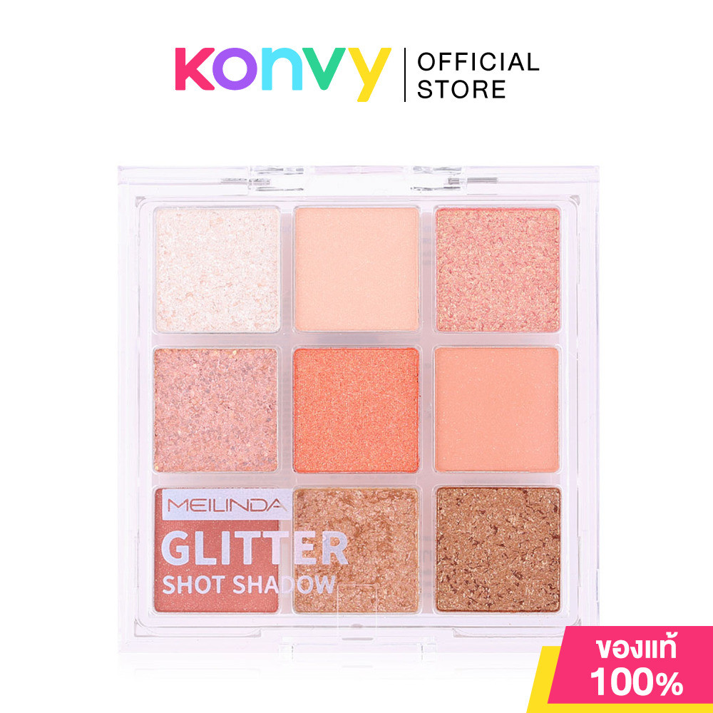 Mei Linda Glitter Shot Shadow 5.4g #02 Twinkle Coral เมลินดา พาเลทอายแชโดว์ 9 สี.