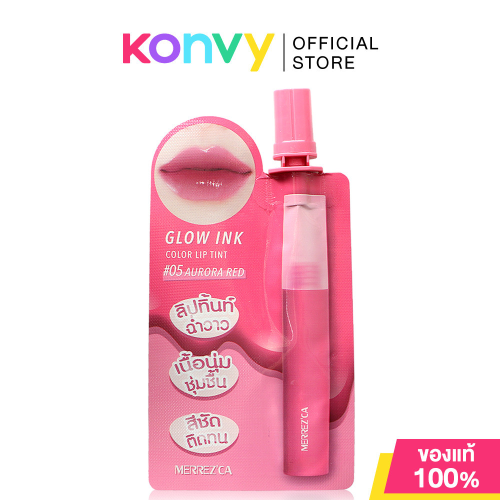 Merrezca Glow Ink Color Lip Tint 2ml #05 Aurora Red เมอร์เรซกา ลิปทินท์ เนื้อสัมผัสนุ่มลื่น.