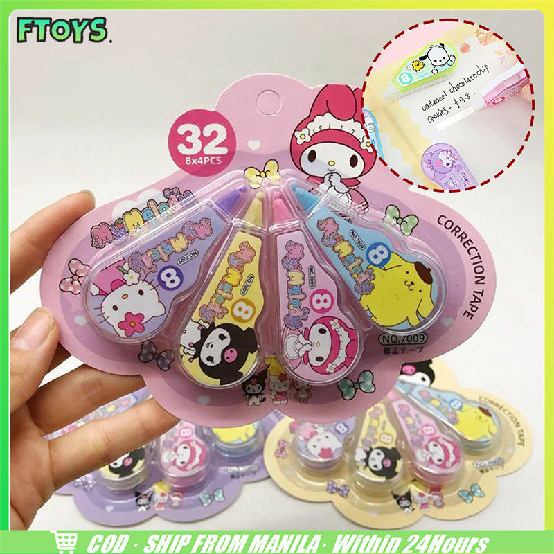 จัดส่งใน24ซม. เทปลบคําผิด ลายการ์ตูนน่ารัก 4ชิ้น สีสุ่ม เครื่องเขียน สําหรับโรงเรียน นักเรียน