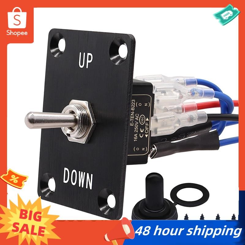 พร้อมสต็อก Momentary 6 Pin 3 ตําแหน่ง (ON)-Off-(ON)UP/Down Polarity Reverse Switch Rocker Toggle Switches with Panel,Wires and Cap Plastic,Metal