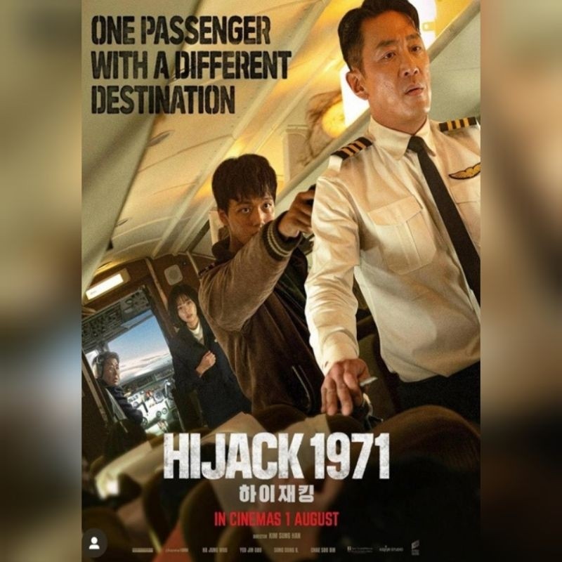HIJACK 1971 - 2024 - เทปคาสเซ็ตฟิล์ม HD