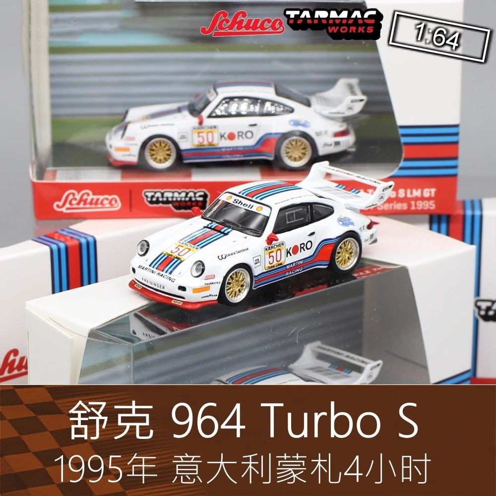 Schuco Schuco Tarmac Racing Model 1: 64 Monza 1995 964 Turbo LM Porsche 911
