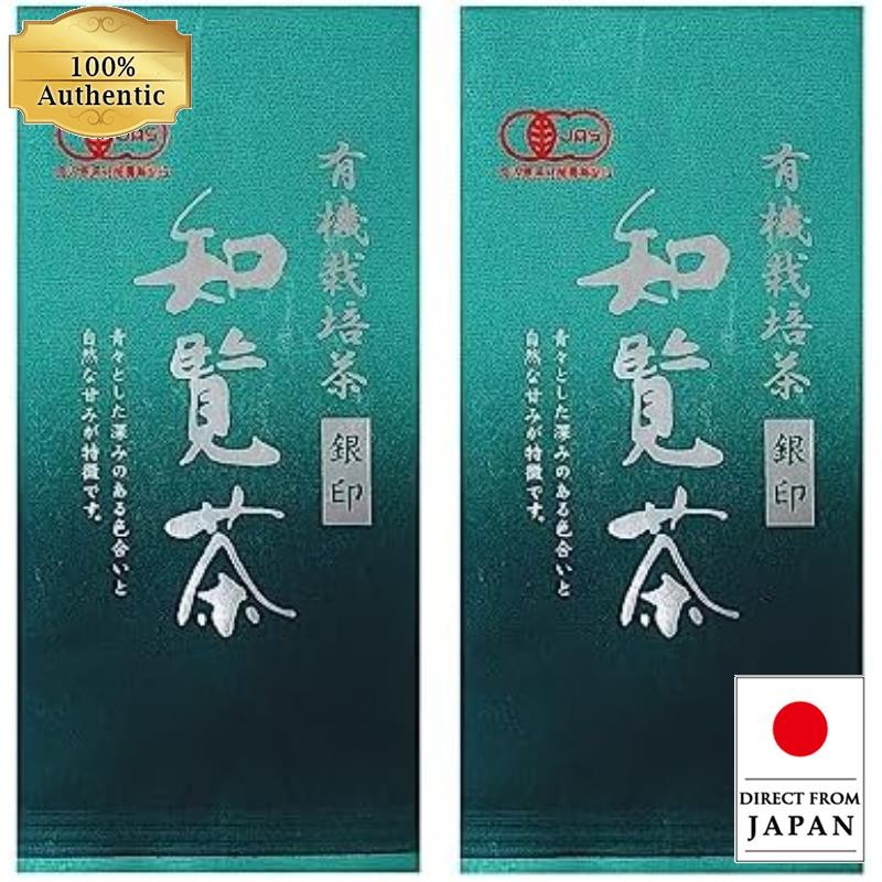 ชาจิรัน ชาปลูกออร์แกนิกกินจิรุชิ 100กรัม x 2 ขวด【Direct from Japan】