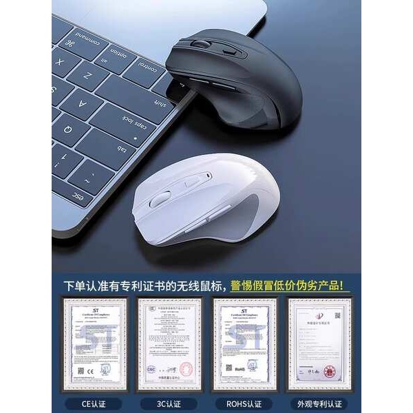 mouse wireless mouse bluetooth บลูทูธไร้สายเมาส์เงียบแบบชาร์จไฟได้สํานักงานเงียบแล็ปท็อปสําหรับผู้ชา