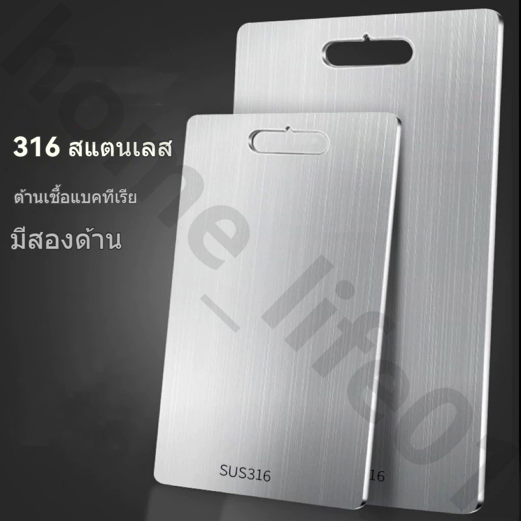 Bubble เขียง, เขียงป ้ องกันเชื ้ อราหนา , เครื ่ องมือทําอาหารมัลติฟังก ์ ชั ่ นสแตนเลสตัดผักเนื ้ อผักเขียงในครัวเรือน