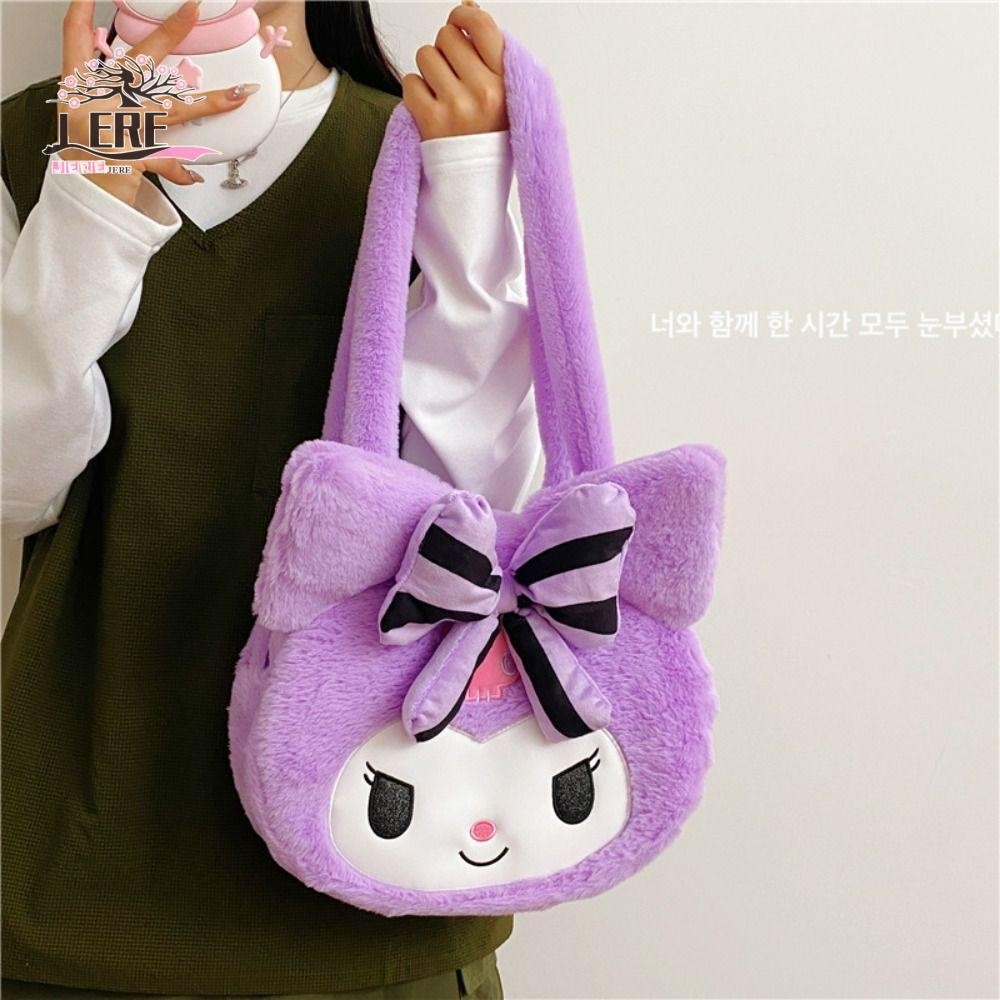 Jeremy1 Kuromi Plush Bag, Bow Knot กระเป๋านักเรียนการ์ตูนกระเป๋าสะพาย, Sweet Tote Bag กระเป๋าถือตุ๊กตากระเป๋าเป้สะพายหลังตุ๊กตากระเป๋า Boys