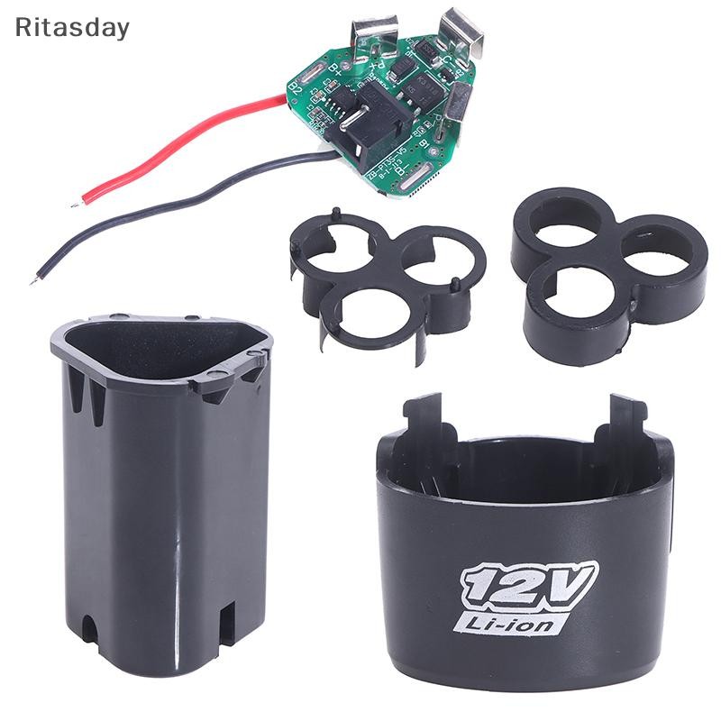 Ritasday BMS 18650 แบตเตอรี่ลิเธียมกล่องวงจรเจาะมือ Li-ion ป้องกัน 3S 12V เครื่องมือไฟฟ้าใหม่