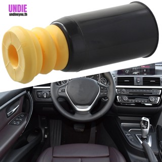 UNDIE⭐กันชนหลัง Suspension Strut 33536855439 เหมาะสําหรับสํา…