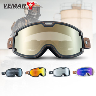 Vemar Retro รถจักรยานยนต์แว่นตา Windproof Vintage Moto หมวกก…