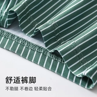 #404 กางเกงบ็อกเซอร์ขาสั้น boxer ผ้าคอตตอน ยืดหยุ่น ระบายอากาศได้ดี สวมใส่สบาย ไร้รอยต่อ 5 Size L-4XL 3205#