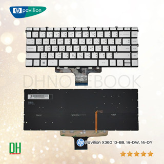 คีย์บอร์ดสำหรับ HP Pavilion X360 13-BB, 14-DW, 14-DY, Pavili…