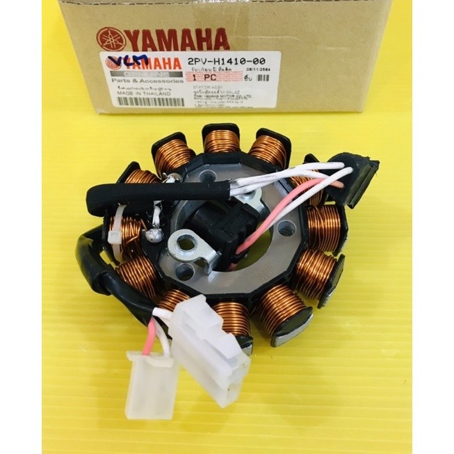 ฟิลคอยล์ M-SLAZ ,M-Salaz ,Mslaz แท้VCM(YAMAHA) ฟิลคอยส์MSLAZ ฟิลคอล์ยmslaz ฟินคอยmslaz มัดไฟmslaz ฟิ