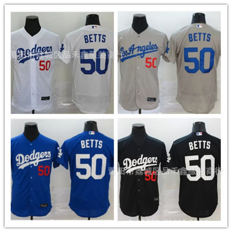 Los Angeles Dodgers Los Angeles Dodgers Jersey No. ชุดกีฬาเบสบอลปักลายสําหรับผู้ชาย 50 ชิ้น