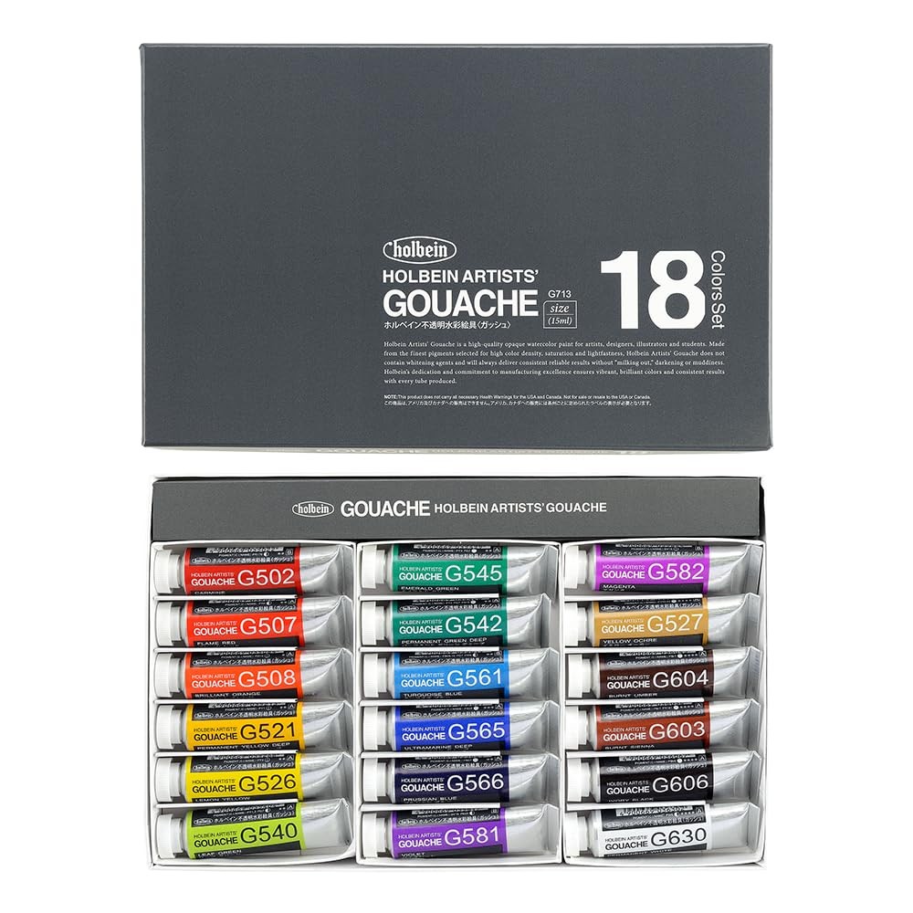Holbein Opaque Watercolor Paint (Gouache) G713 15ml 18-Color Set 03713