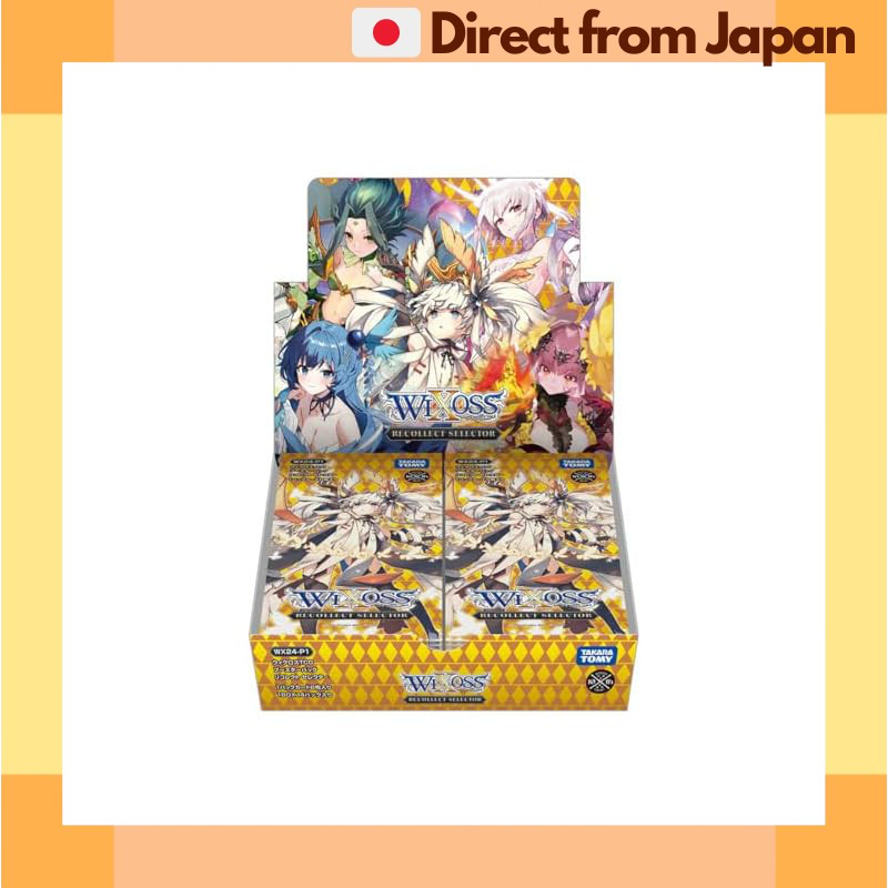 Wixoss Wx24-P1 Tcg Booster Pack กล่องเลือกของสะสม [จัดส่งญี่ปุ่น]
