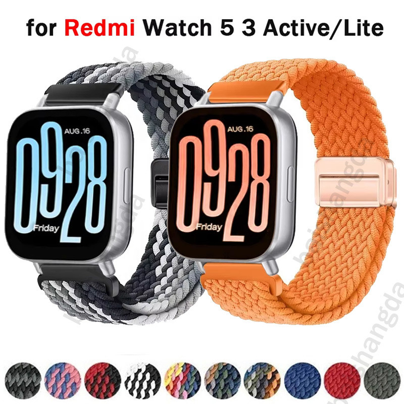 สายถักแม่เหล็กสําหรับ Redmi Watch 5 Active/lite สร้อยข้อมือไนลอนสายรัดข้อมือสําหรับ Redmi Watch 3 Active Watchband อุปกรณ์เสริมสําหรับ Redmi Watch 3 lite