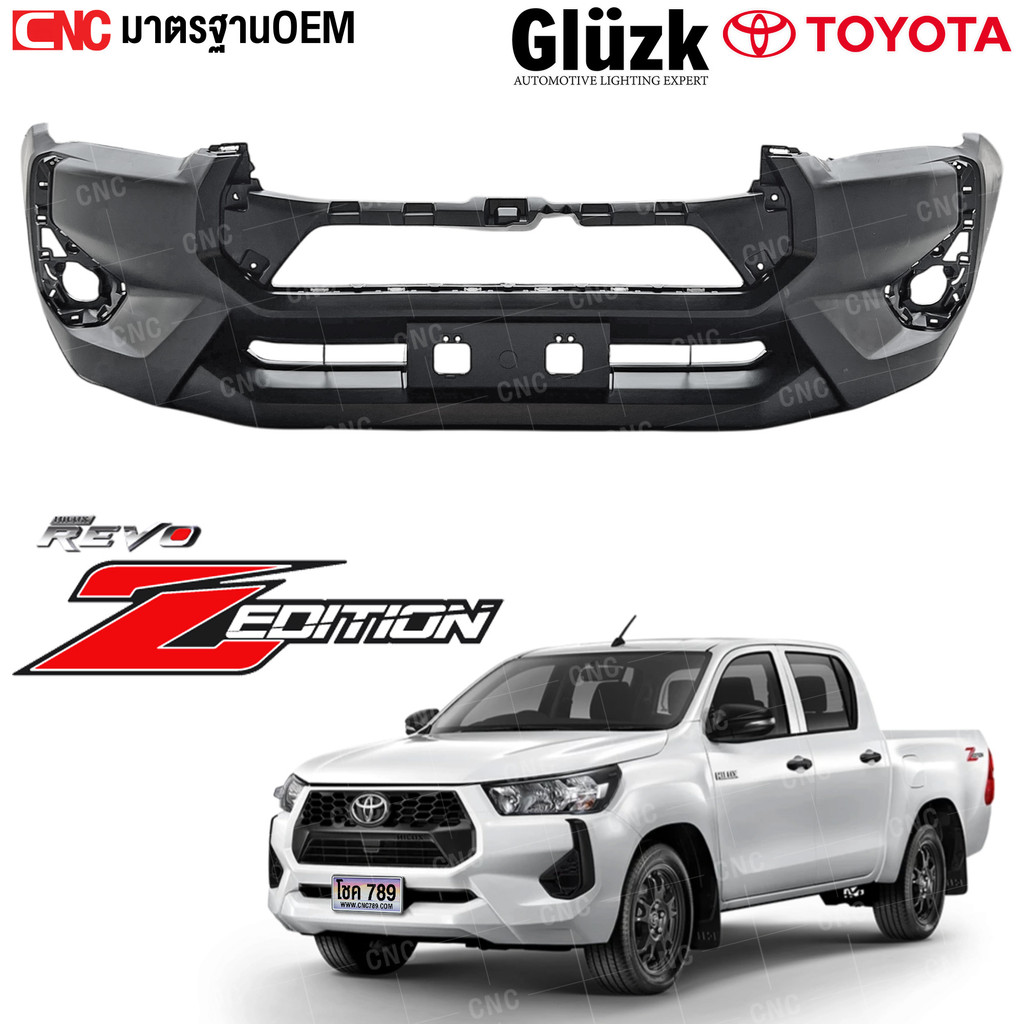 กันชนหน้า TOYOTA REVO ปี 2024-2025 Z Edition อย่างดี มาตรฐาน OEM รีโว่ แซดอิดิชั่น (พร้อมกาบ) งานดิบ