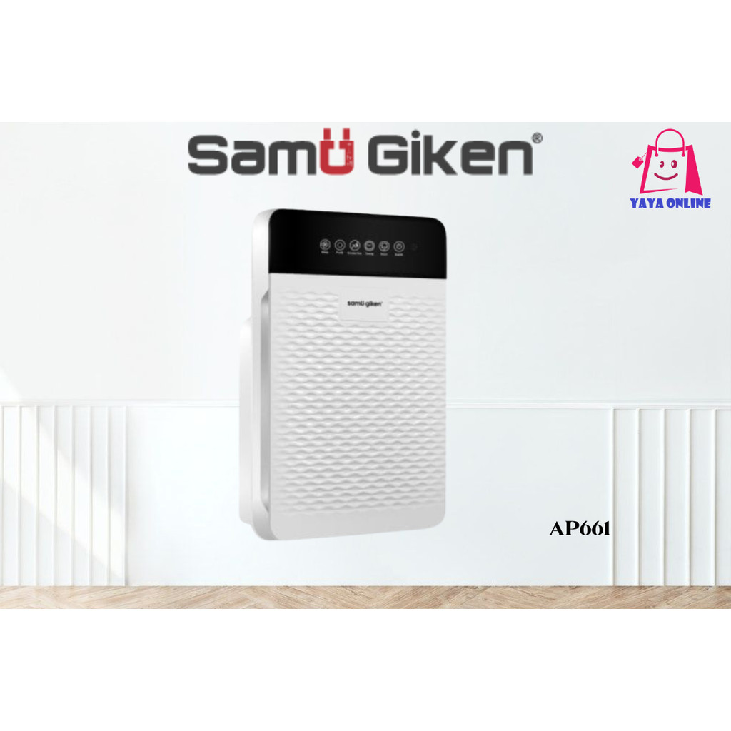 SAMU GIKEN HOME เครื่องทําความสะอาดอากาศ เครื่องทําความสะอาดควันและฝุ่น น้ํายาทําความสะอาดไฟฟ้าสถิต 
