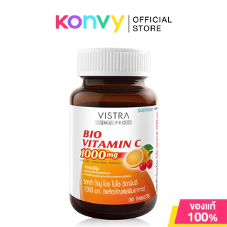 VISTRA Imu-Pro Bio Vitamin C 1000mg 30 Tablets วิสทร้า ไอมู-โปร ไบโอ วิตามินซี 1000 มก. (ผลิตภัณฑ์เสริมอาหาร).