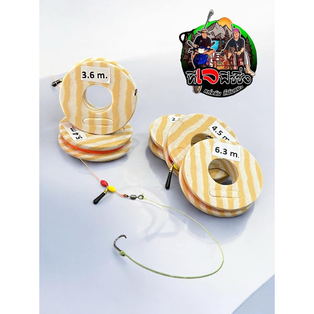 1 ชุด 19 บาท ชุดปลายสายชิงหลิวพร้อมใช้ สินค้าขายดี สายเบ็ดชิงหลิว ชุดเบ็ดตกปลา ชุดประกอบสายชิงหลิวสำเร็จรูป  (สำหรับมือใ - รูปที่ 5