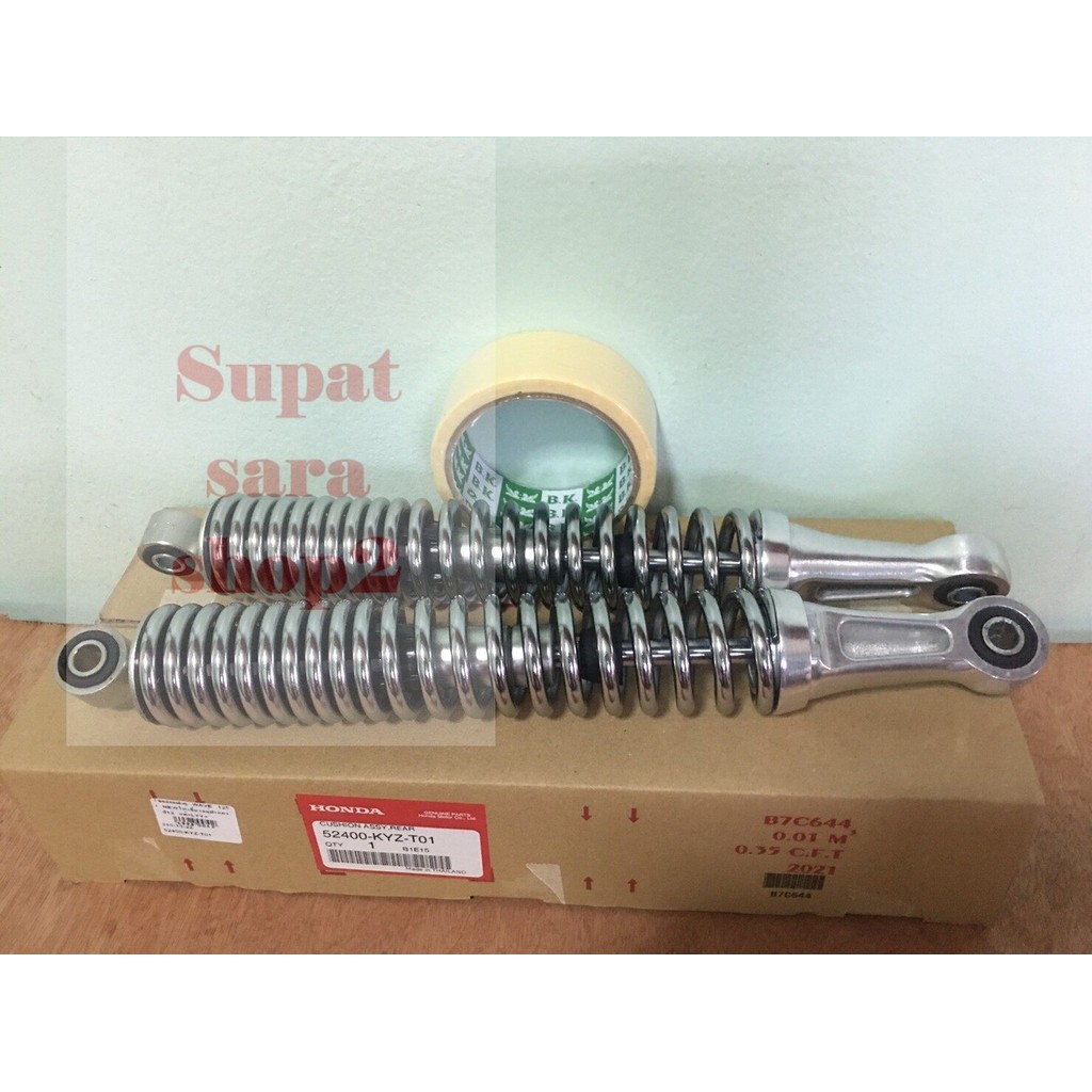 โช้คหลัง  wave125i ปลาวาฬ อะไหล่แท้ศูนย์ HONDA 52400-KYZ-T01