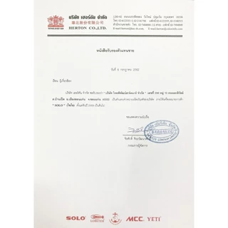 SOLO ลูกบ๊อก ลูกบล็อค หกเหลี่ยม 0.5 นิ้ว No.2000 มีขนาดให้เลือก ของแท้ 100% ร้านเป็นตัวแทนจำหน่ายโดยตรงมีหนังสือรับรอง