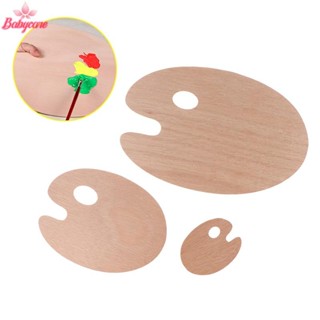 Byce> จานสีไม้พร้อมรูนิ้วหัวแม่มือจานวาดภาพไม้ผสมสีวงรีสแควร…