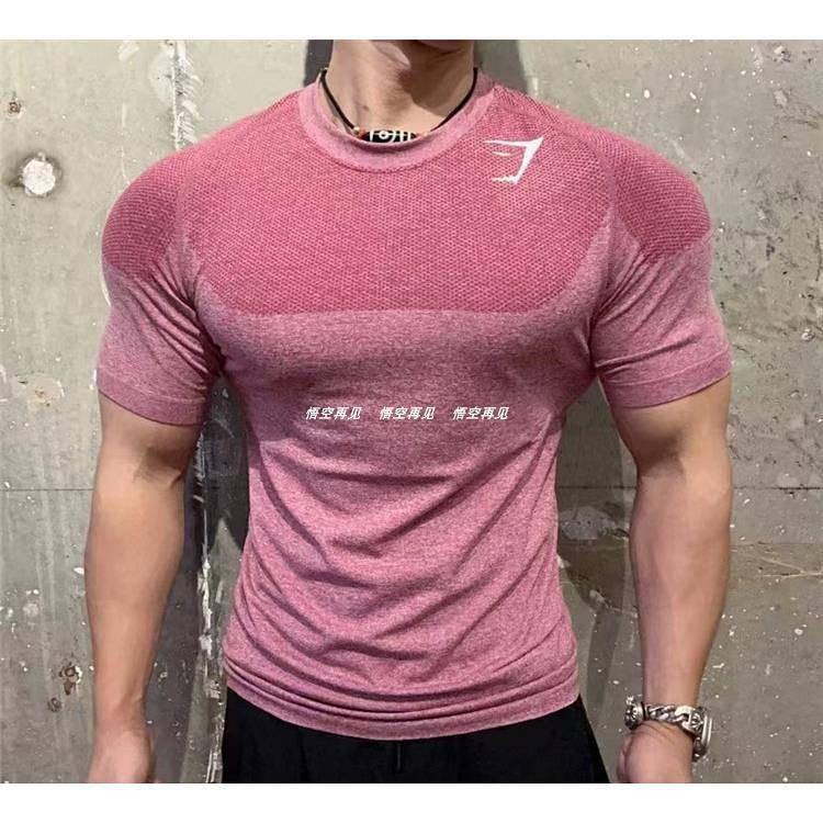 Paixikai Gymshark Shark Men's Phantom 4 Generation Seamless Exercise Workout Training Quick-Drying S