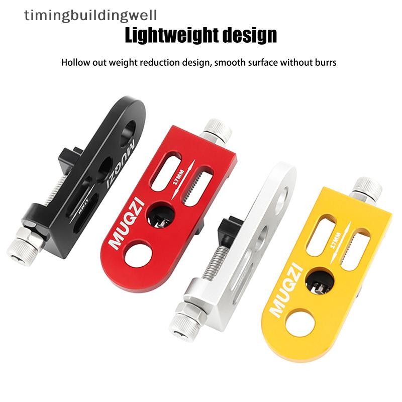Twth 10 มม.Double Hole Tension Adjuster ความเร็วเดี่ยว Tensioner ตัวปรับโซ่สําหรับ BMX จักรยานพับเกียร์ QDD