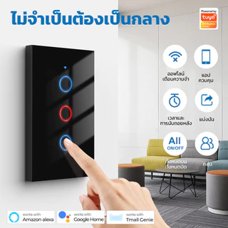 Tuya Smart Life สวิตช์ไฟ WiFi Touch Sensor สมาร์ทสวิทช์ App รีโมทคอนโทรลไม่มี Neutral Wire สําหรับ Alexa Google Home