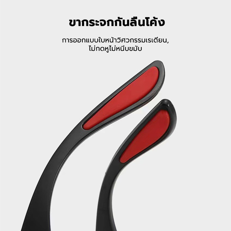 รูปภาพ 9