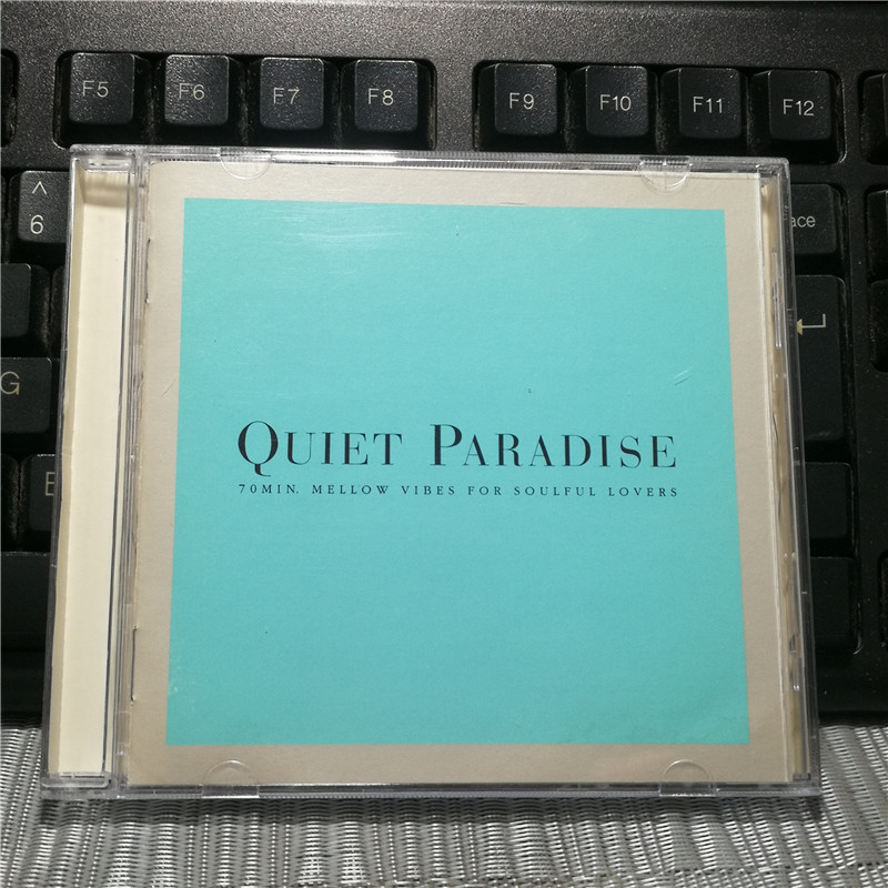 G4664: Quinet Pagadis e [ของสะสม]