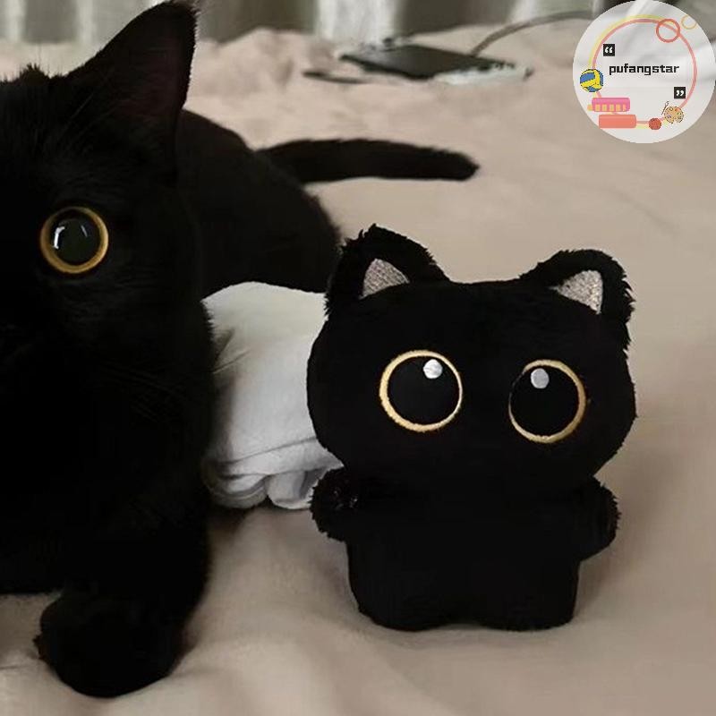 Pufangstar น่ารักแมวดําตุ๊กตาของเล่นพวงกุญแจการ์ตูนลูกแมวนุ่มยัดตุ๊กตาจี้กุญแจรถแหวนกระเป๋าเป้สะพายหลังตกแต่งเด็กของขวัญ TH