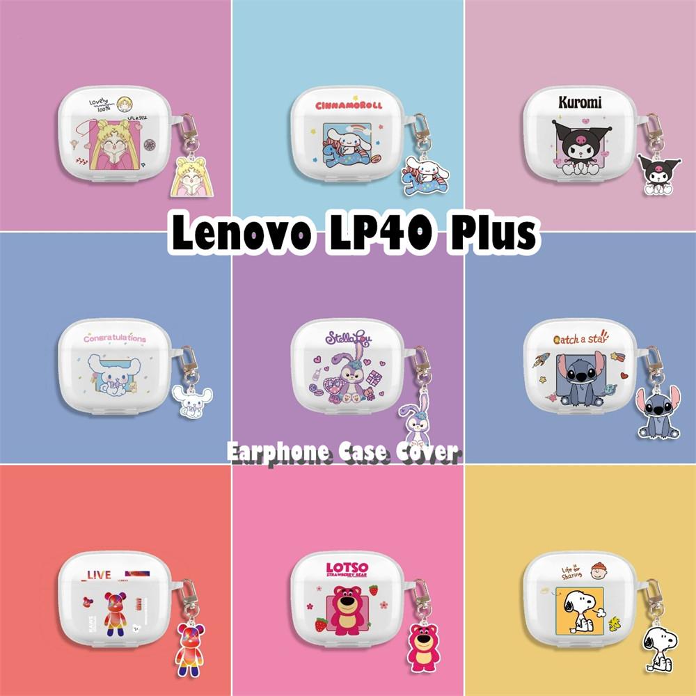 READY STOCK!นําไปใช้กับ Lenovo LP40 Plus เคส Case เคสหูฟัง การ์ตูนนวัตกรรม ซิลิโคนนุ่ม เคส เคสหูฟัง