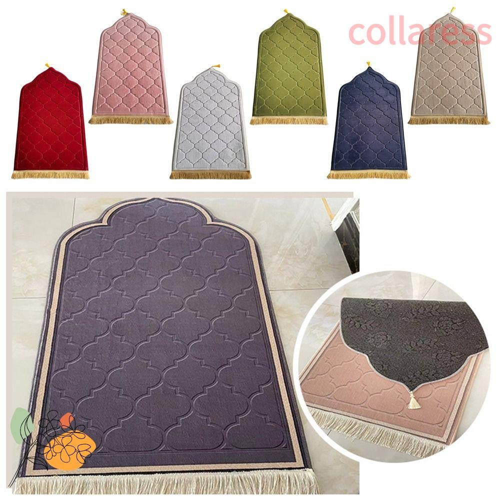 ปกเสื้อ เสื่อละหมาด, ผ้าห่มบูชาผ้าสักหลาดกันลื่น, พู่ พรมปูพื้นไม่สม่ําเสมอแบบนุ่ม